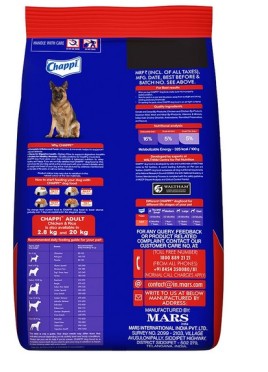 CHAPPI ADULT (1+ YEARS) DRY DOG FOOD, CHICKEN & RICE 7 KG COMPLETE AND BALANCED FOOD FOR ADULT DOGS